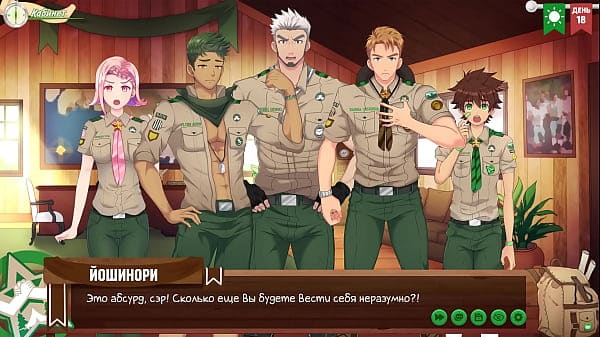 Game: Friends Camp, Episode 21 – A conversation with Sir Goro (Russian voice acting)