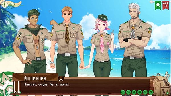 Game: Friends Camp path 2, part 7 – In the forest with Taiga  (russian voiceover)