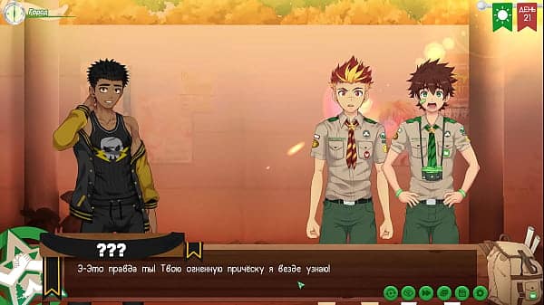 Game: Friends Camp, Way 2, Episode 41 – Meeting with Kieran (Russian voiceover)