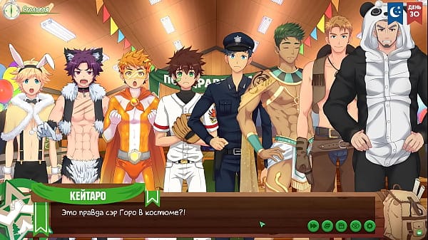 Game: Friends Camp, episode 54 – The party was a success (Russian voiceover)