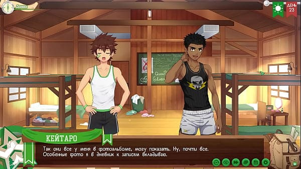 Game: Camp of Friends, Path 2, Episode 49 – Keitaro’s Experience (Russian voiceover)