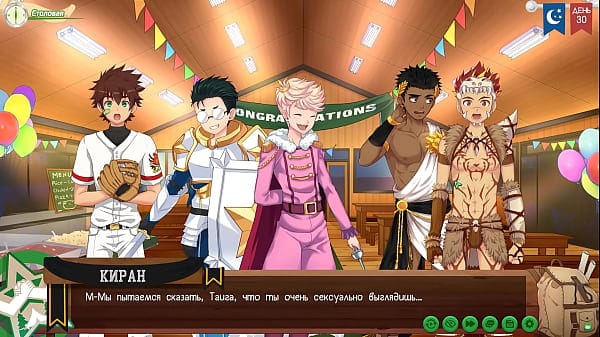 Game: Camp of Friends, Path 2, Episode 56 – Consplay (Russian voiceover)