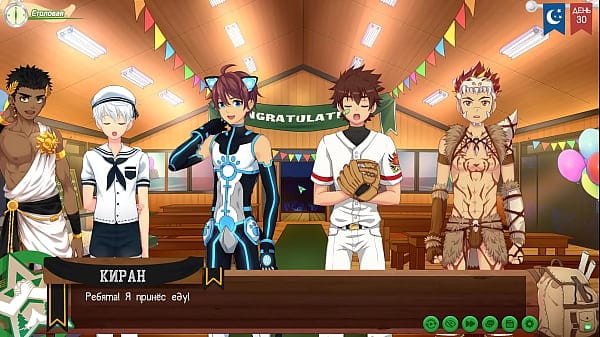 Game: Camp of Friends, Path 2, Episode 57 – A frank conversation with Taiga (Russian voiceover)