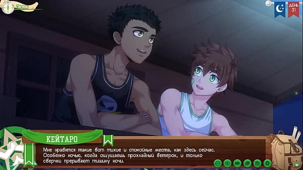 Game: Camp of Friends, Path 2, Episode 59 – We saved the camp (Russian voiceover)