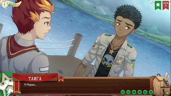 Game: Camp of Friends, Path 2, Episode 61 – Kiran and Taiga’s Conversation (Russian voiceover)