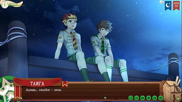 Game: Camp of Friends, Path 2, Episode 64 – What awaits us next? (Russian voice acting)