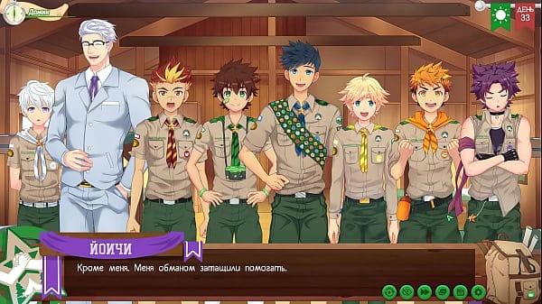 Game: Friends Camp, Trailer 2, Episode 67 – The investor was satisfied (Russian voiceover)