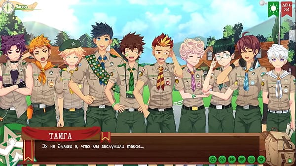 Game: Friends Camp, Trailer 2, Episode 69 – The Latest Event (Russian voiceover)