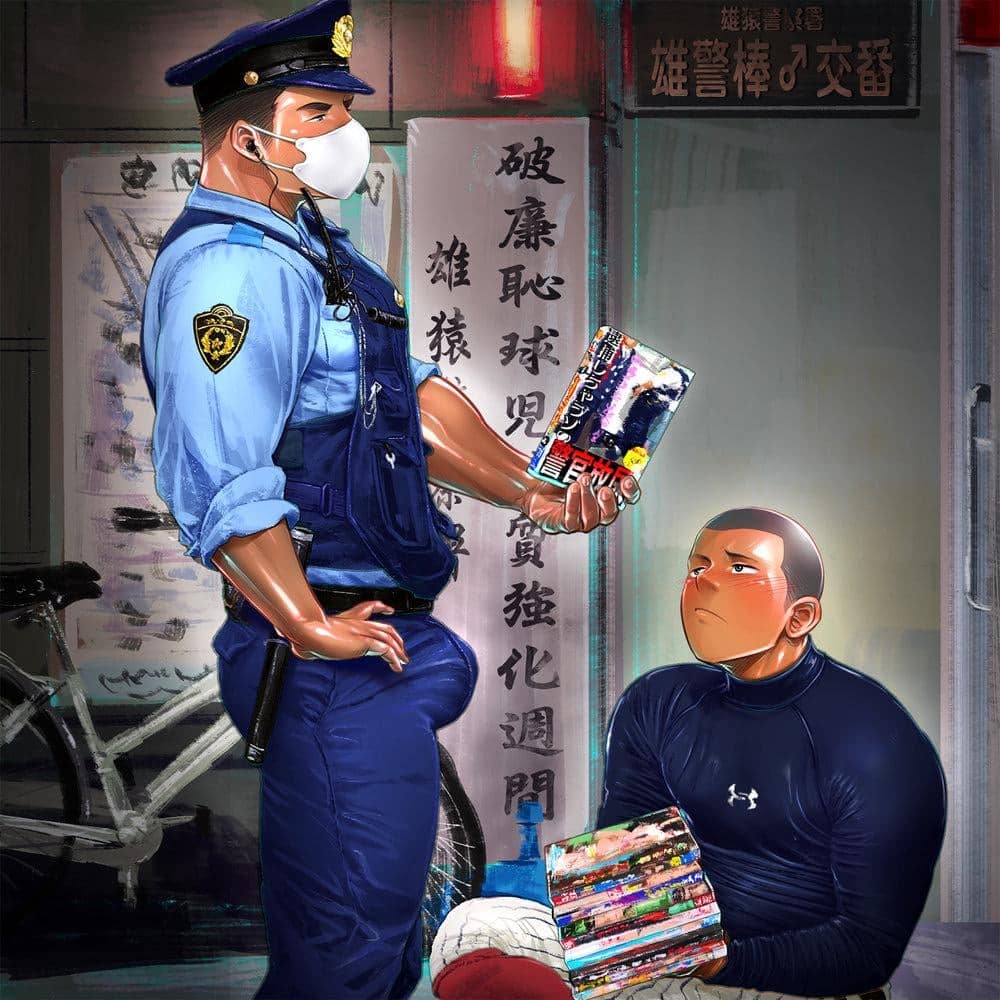 ArtisticJinsky Buzz X Cop Clothes Scene Gay Porn Comic