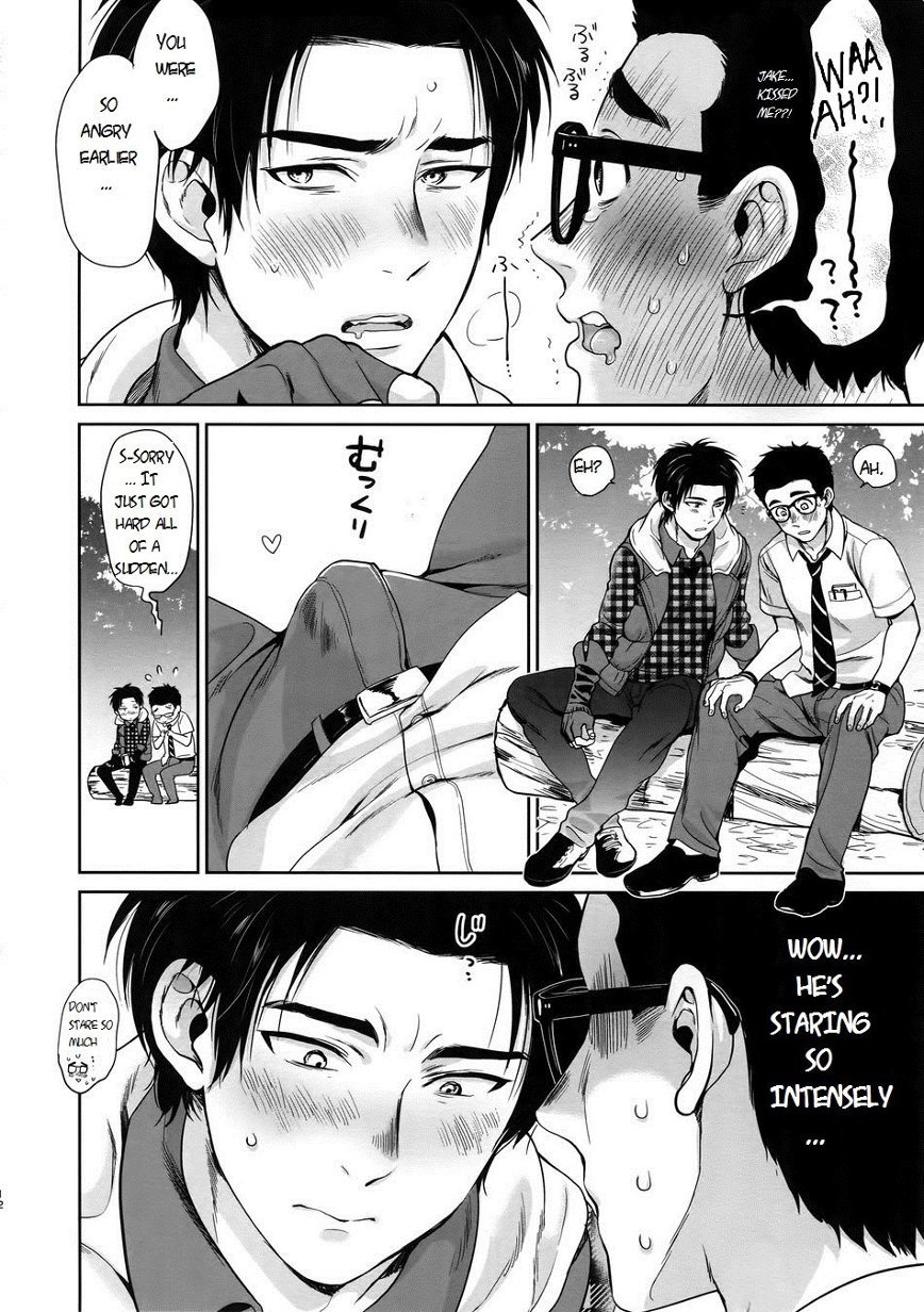 Drunk on You drunk porn comics 10