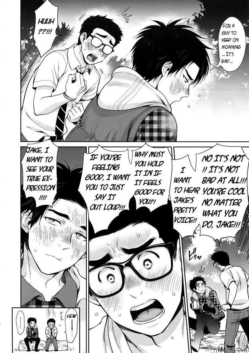 Drunk on You drunk porn comics 8