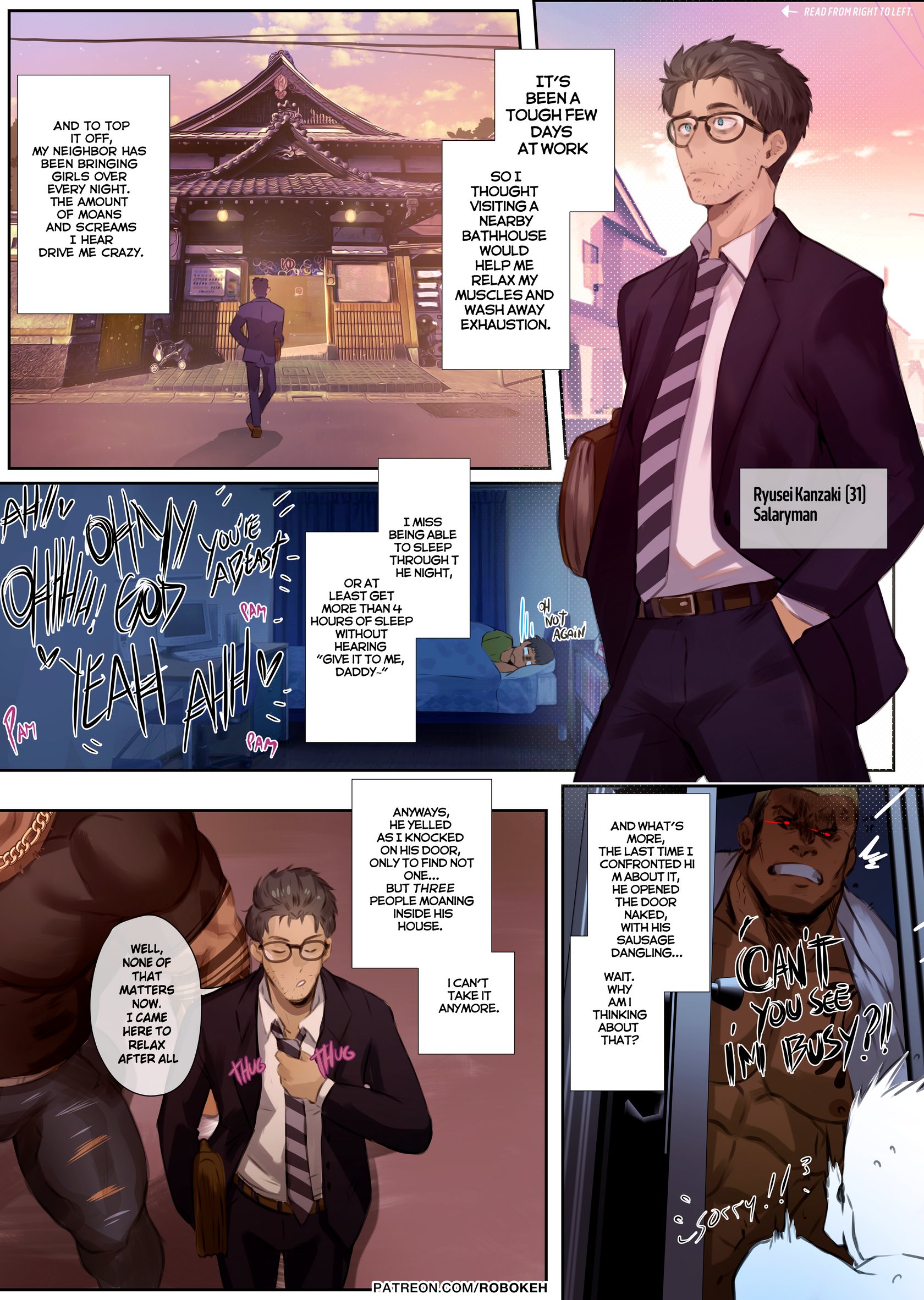 My Neighbor Kotaro comic porn | robokeh