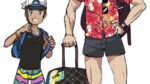 Alola Honeymoon – gay comic
