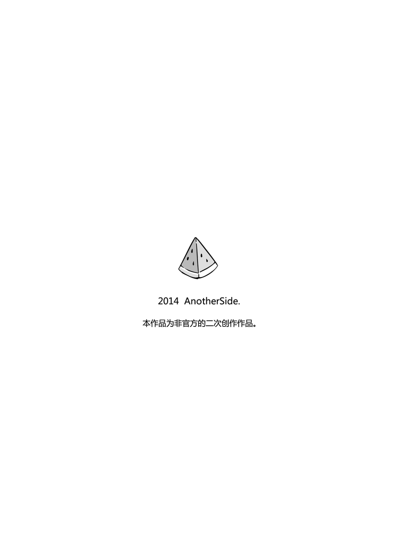 AnotherSide Various Puzzle kr – Gay Yaoi16