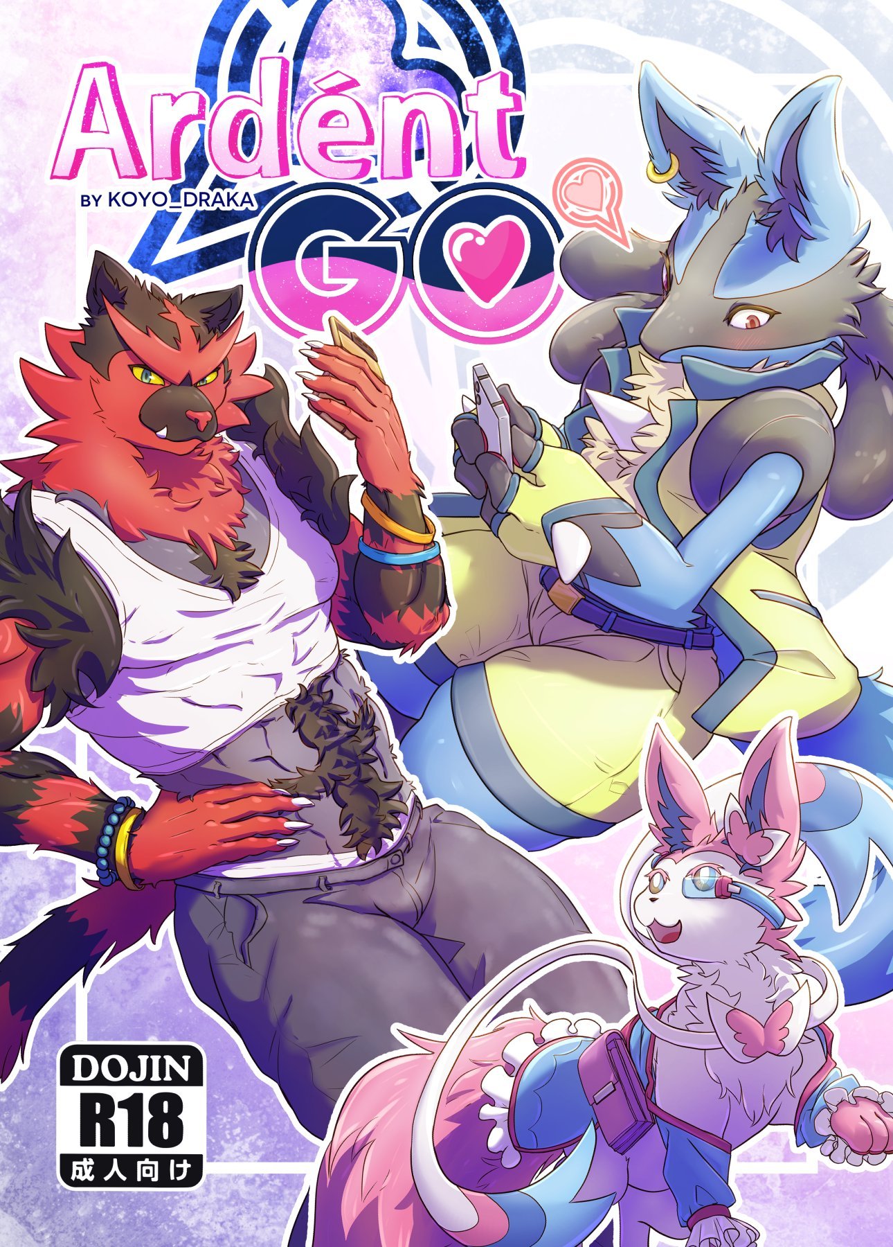 Ardént GO is My latest (Ongoing) comic porn