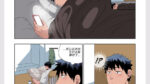 [Bara Ducka] Precious Mail [Chinese] – Gay Manga