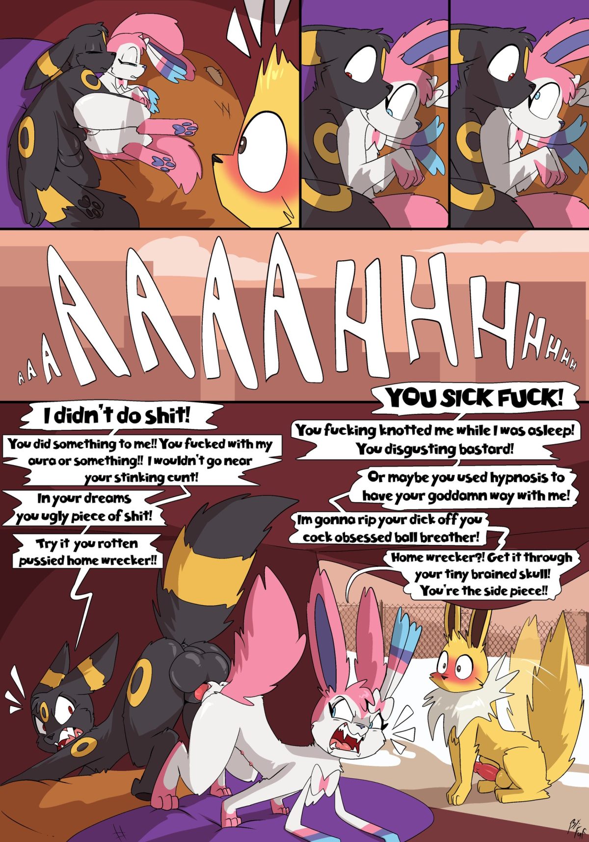 Dream Lovers gay comic5