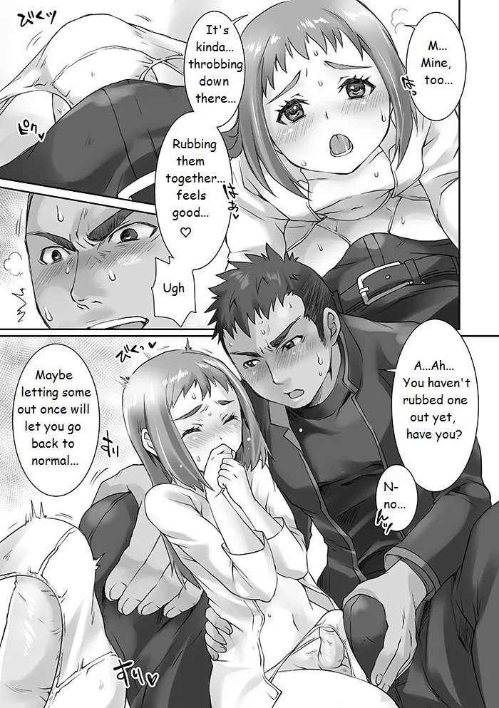 Kanojo To Ore No Sei Jijou Her And My Circumstances Ch. gay comic11
