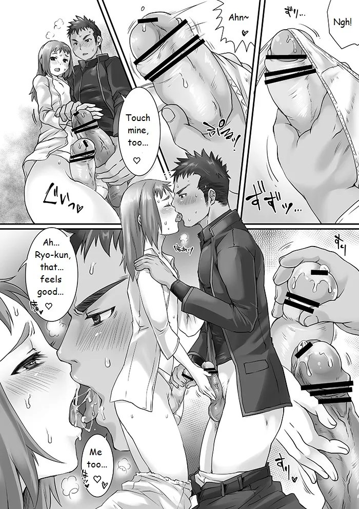 Kanojo To Ore No Sei Jijou Her And My Circumstances Ch. gay comic12