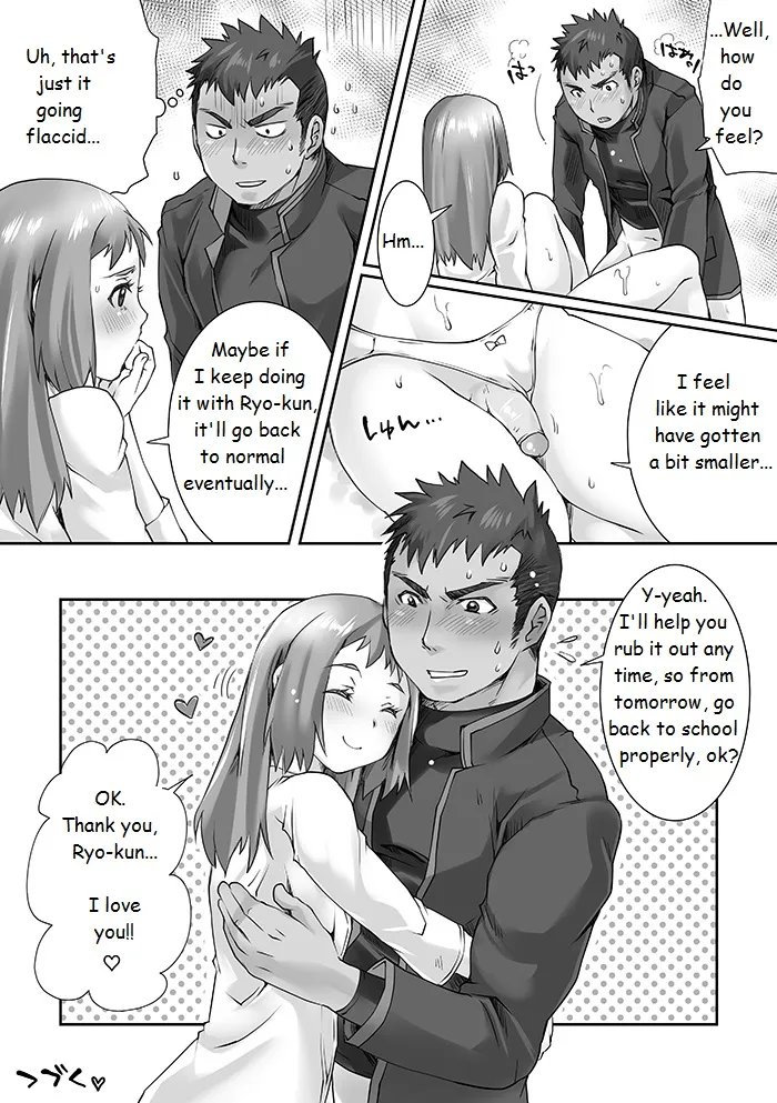 Kanojo To Ore No Sei Jijou Her And My Circumstances Ch. gay comic16