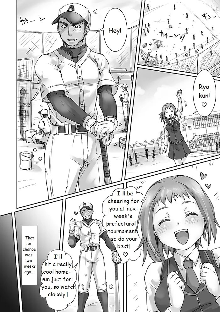 Kanojo To Ore No Sei Jijou Her And My Circumstances Ch. gay comic2