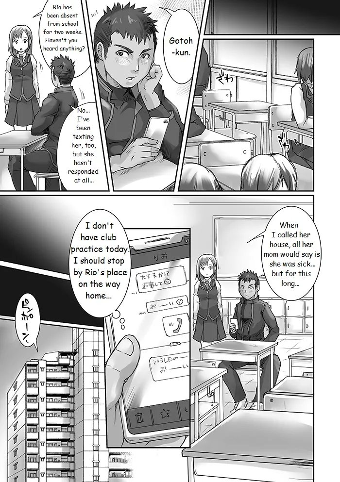 Kanojo To Ore No Sei Jijou Her And My Circumstances Ch. gay comic3