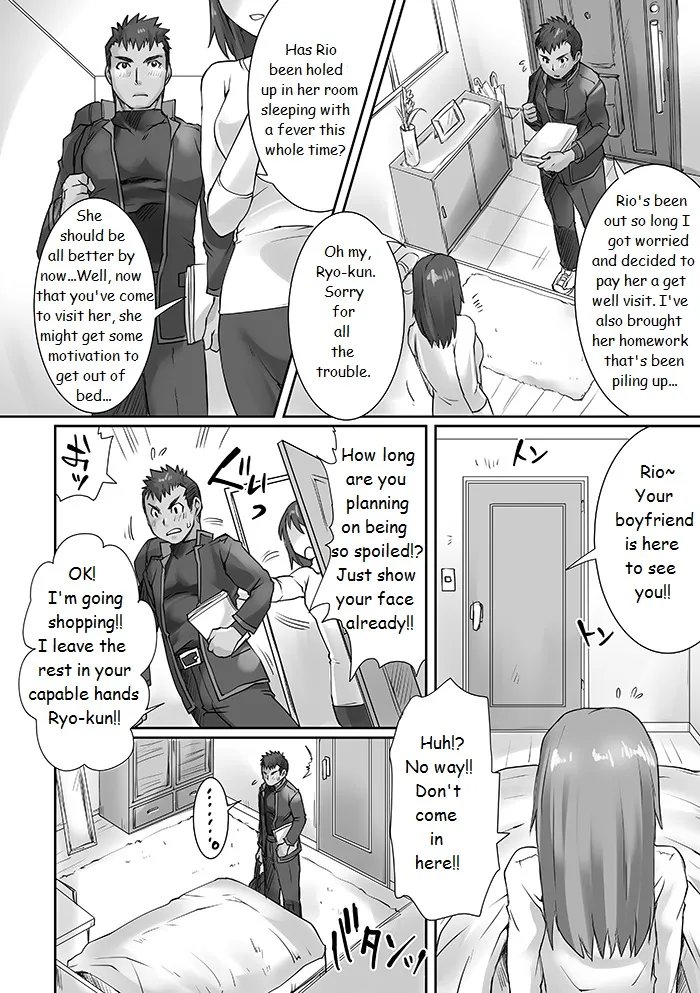 Kanojo To Ore No Sei Jijou Her And My Circumstances Ch. gay comic4