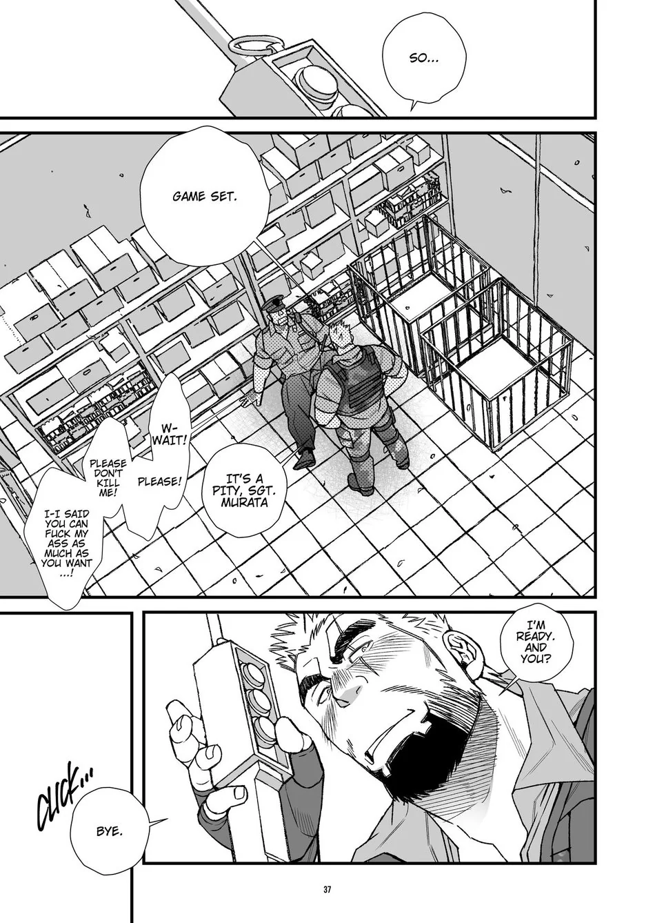 Kazuhide Ichikawa KAZ COUNTDOWN Scene 2of217