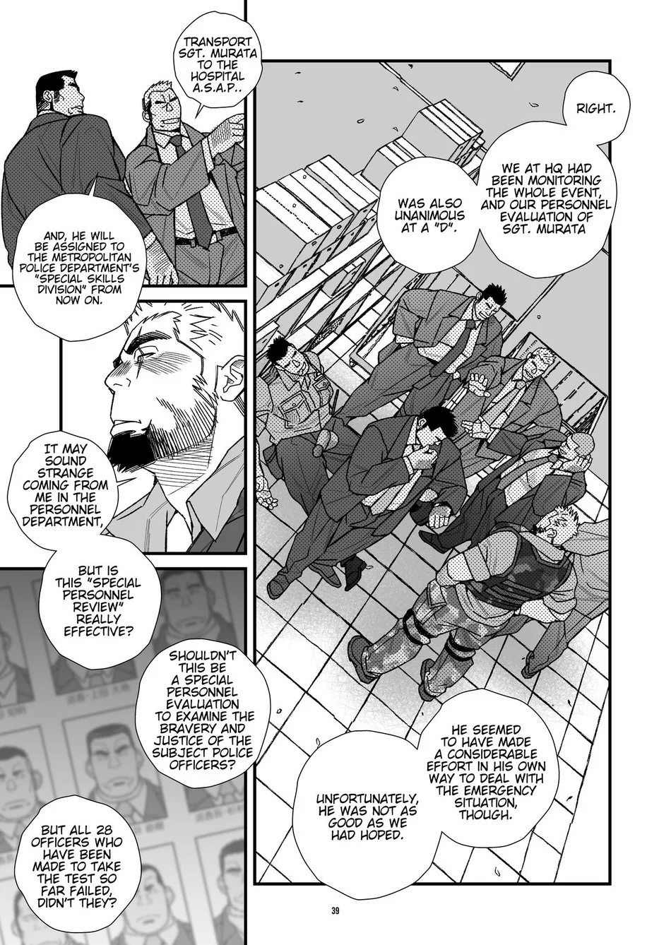Kazuhide Ichikawa KAZ COUNTDOWN Scene 2of219