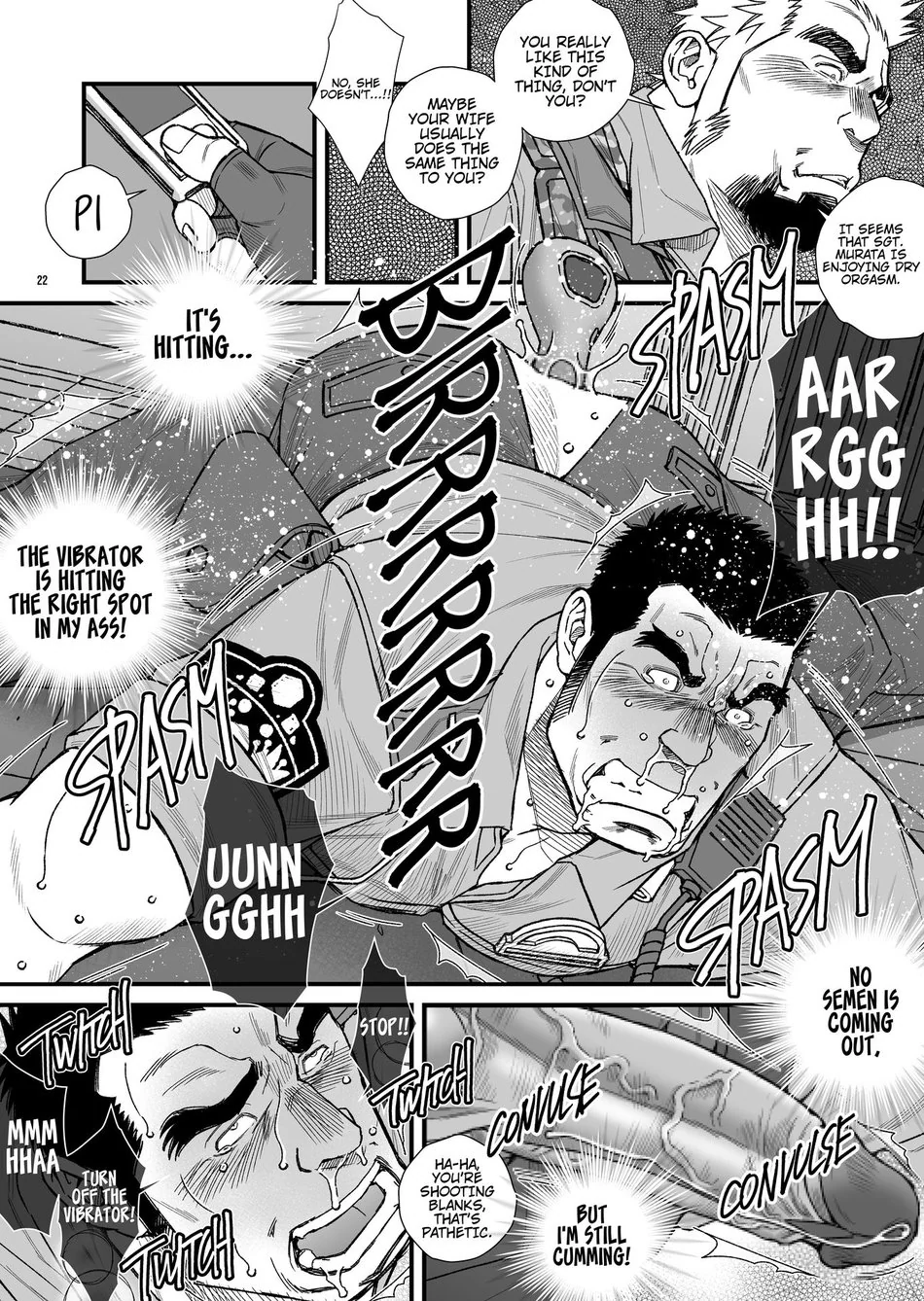Kazuhide Ichikawa KAZ COUNTDOWN Scene 2of23