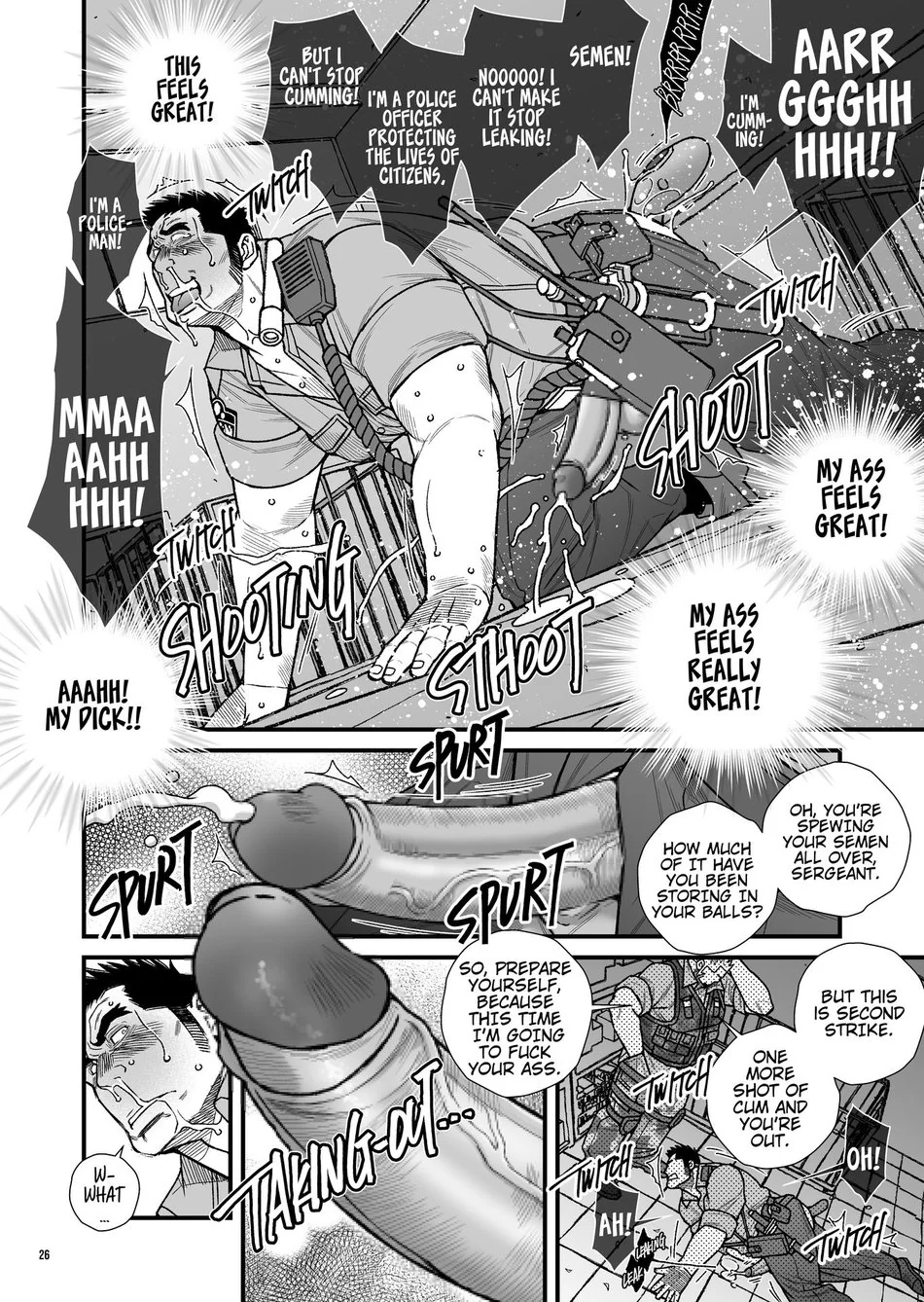 Kazuhide Ichikawa KAZ COUNTDOWN Scene 2of27