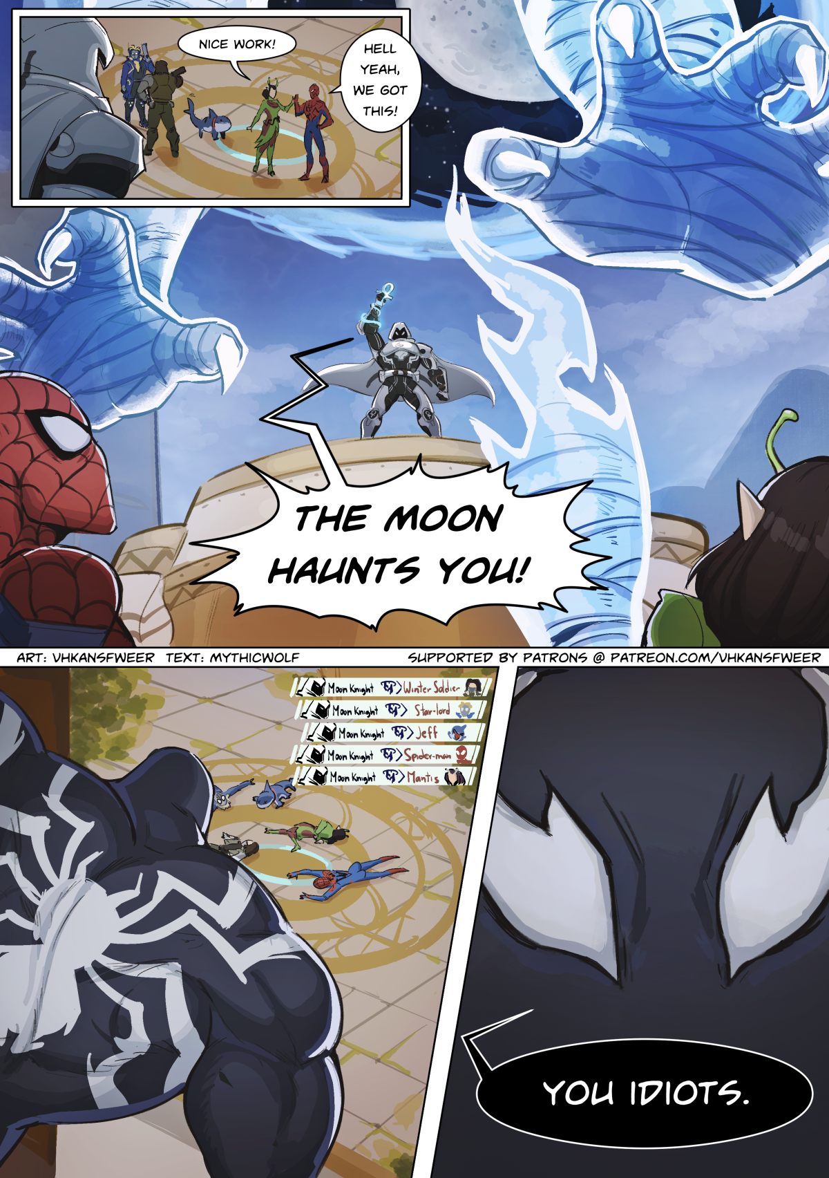 Moon Hunt gay comic2