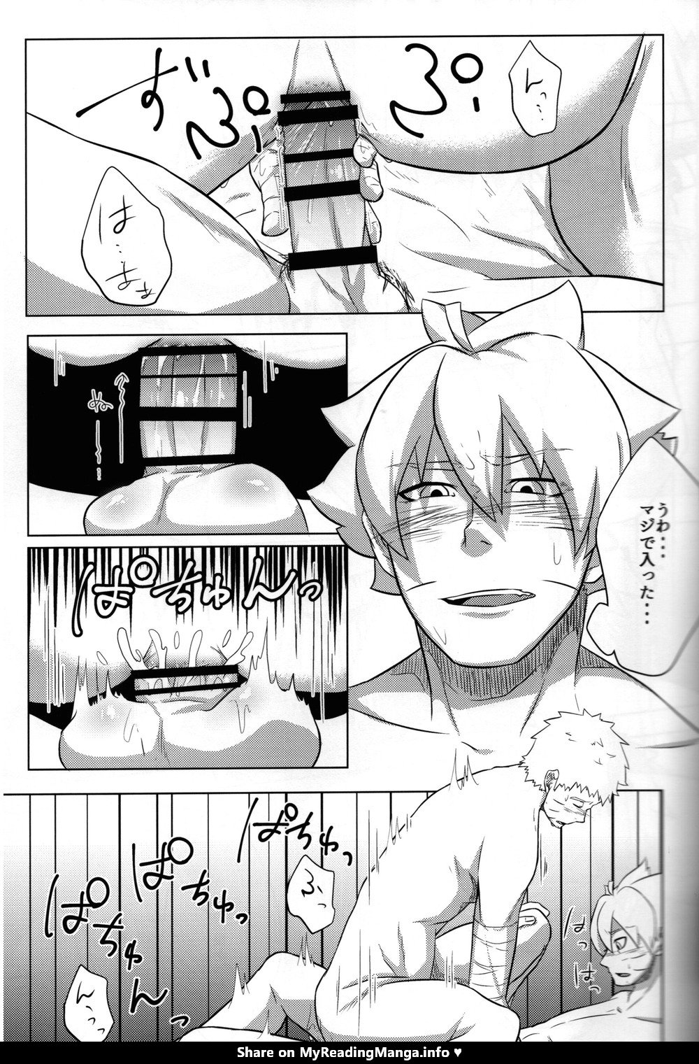 POTATOBOOKS A book about a father attacking his son with lust – Boruto dj JP – Gay Manga10