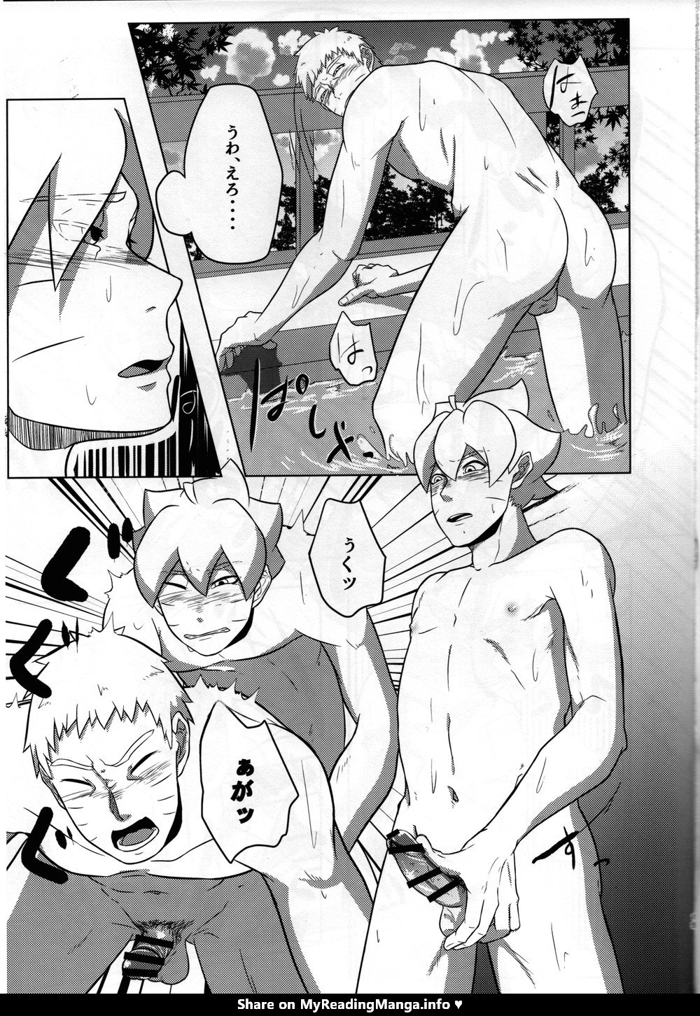 POTATOBOOKS Lets go to the hot springs – Boruto dj JP – Gay Manga14