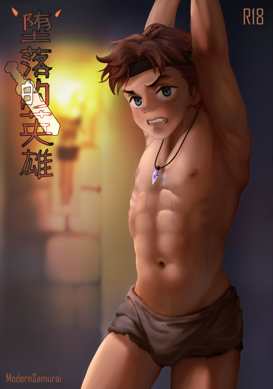 [ModernSamuraï] Fallen Hero