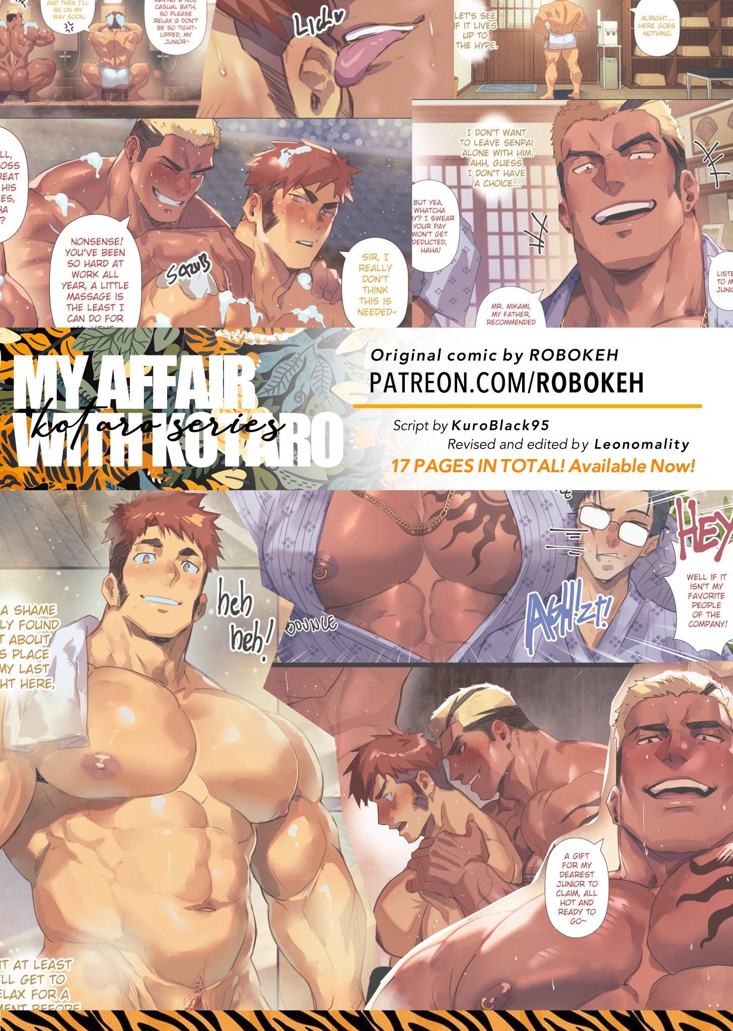 My Affair with Kotaro Robokeh Muscle bottom comic3