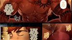 [Robokeh] My Affair With Kotaro (Part 1)