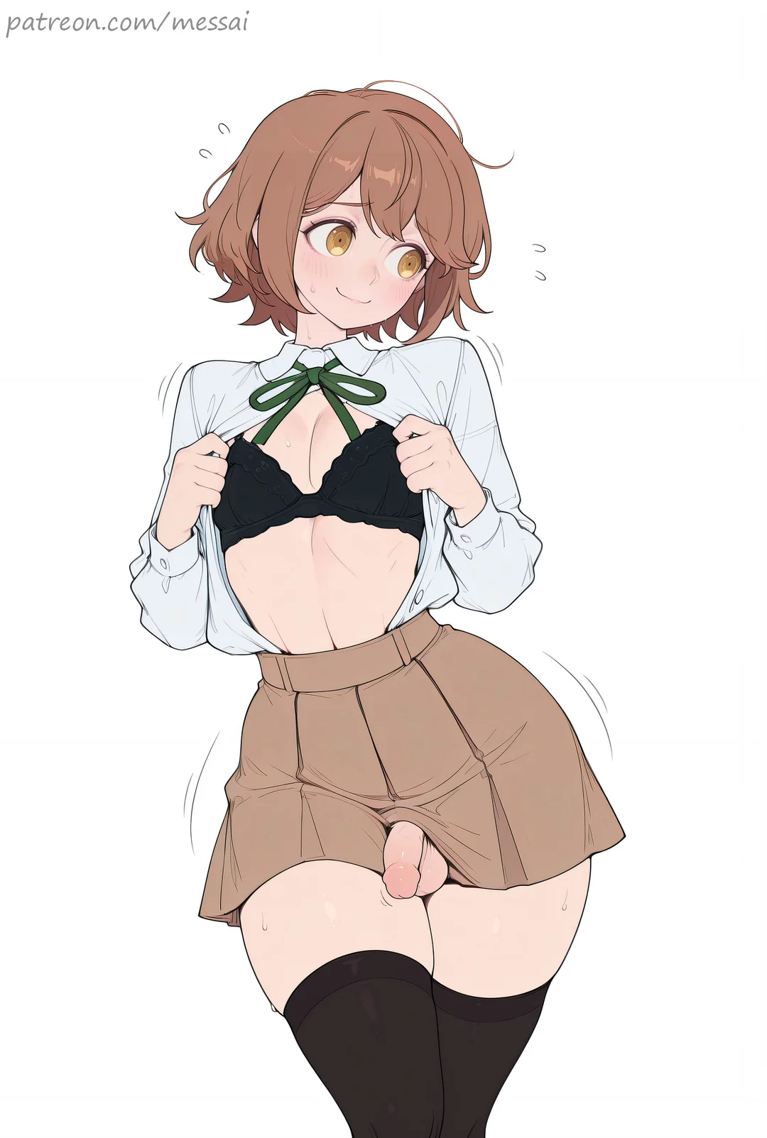 Up To No Good